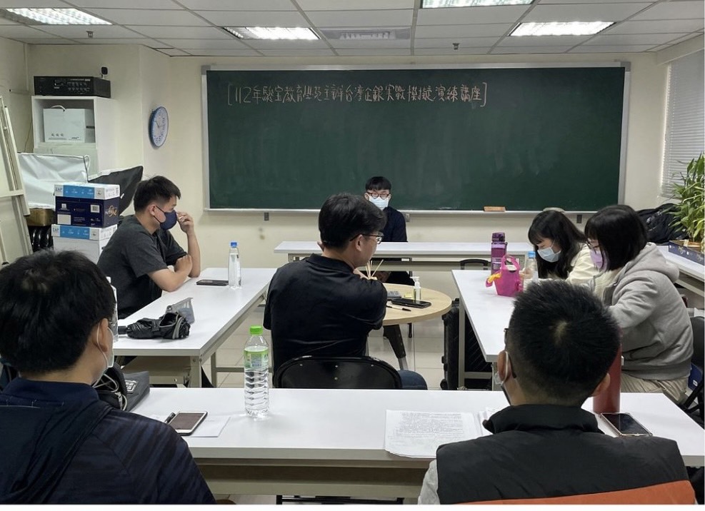 「銀行面試」面試如何準備？