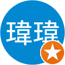 瑋瑋 profile picture